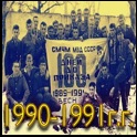 1990-1991_LOGO